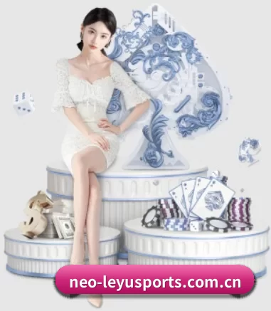 neo-leyusports.com.cn APP