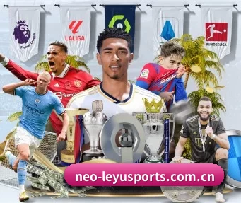 neo-leyusports.com.cn APP
